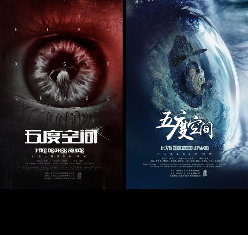 拉古萨地中海美术学院会计文凭证书